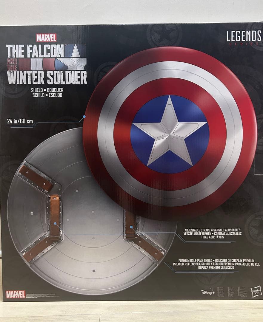 【ハズプロ】MARVEL キャプテン・アメリカ シールド