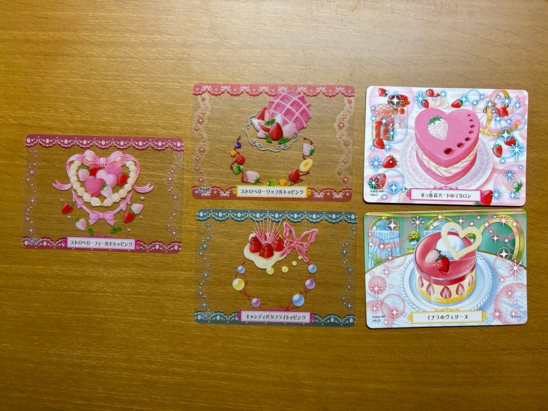 [値下げ]夢色パティシエーマイスイーツカード