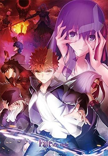 【新品未使用】1000ピースジグソーパズル Fate/sn[HF]