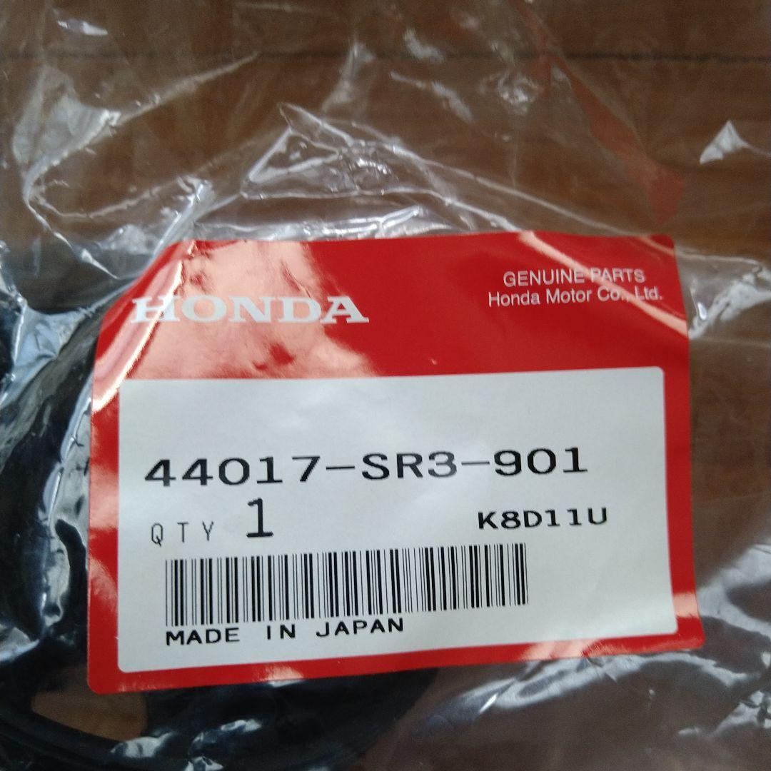 ホンダインテグラ(DC2) インボードブーツセット2個セット