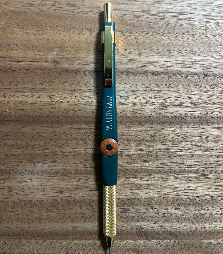 コクヨ モノテック500 will return