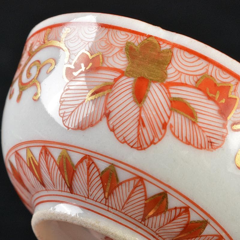 九谷焼　谷口金陽堂造　赤絵金彩　依八郎意　人物文　盃　一對　共箱　M　R6335