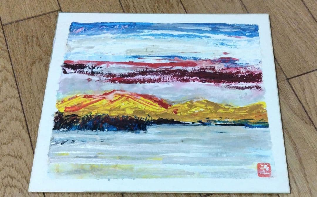 湖の夕方　肉筆