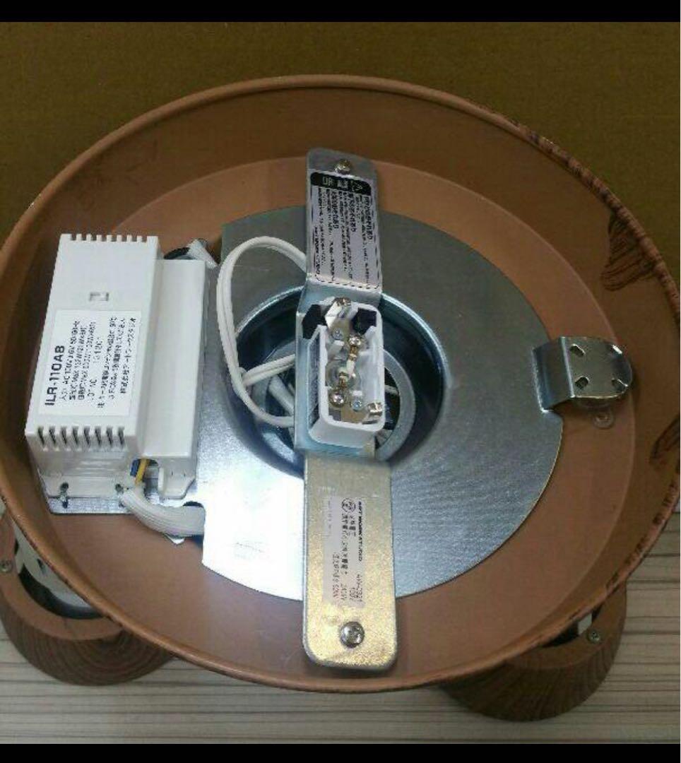 アートワークスタジオ シーリングランプILR-110A8 電球付き