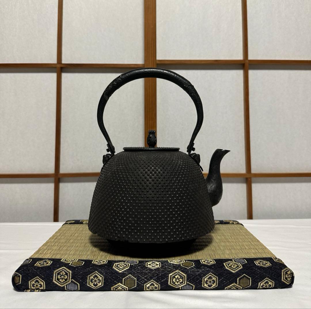 本番盛岡 薫山 南部鉄器 鉄瓶 南部型 霰 あられ 2リットル 新品未使用品