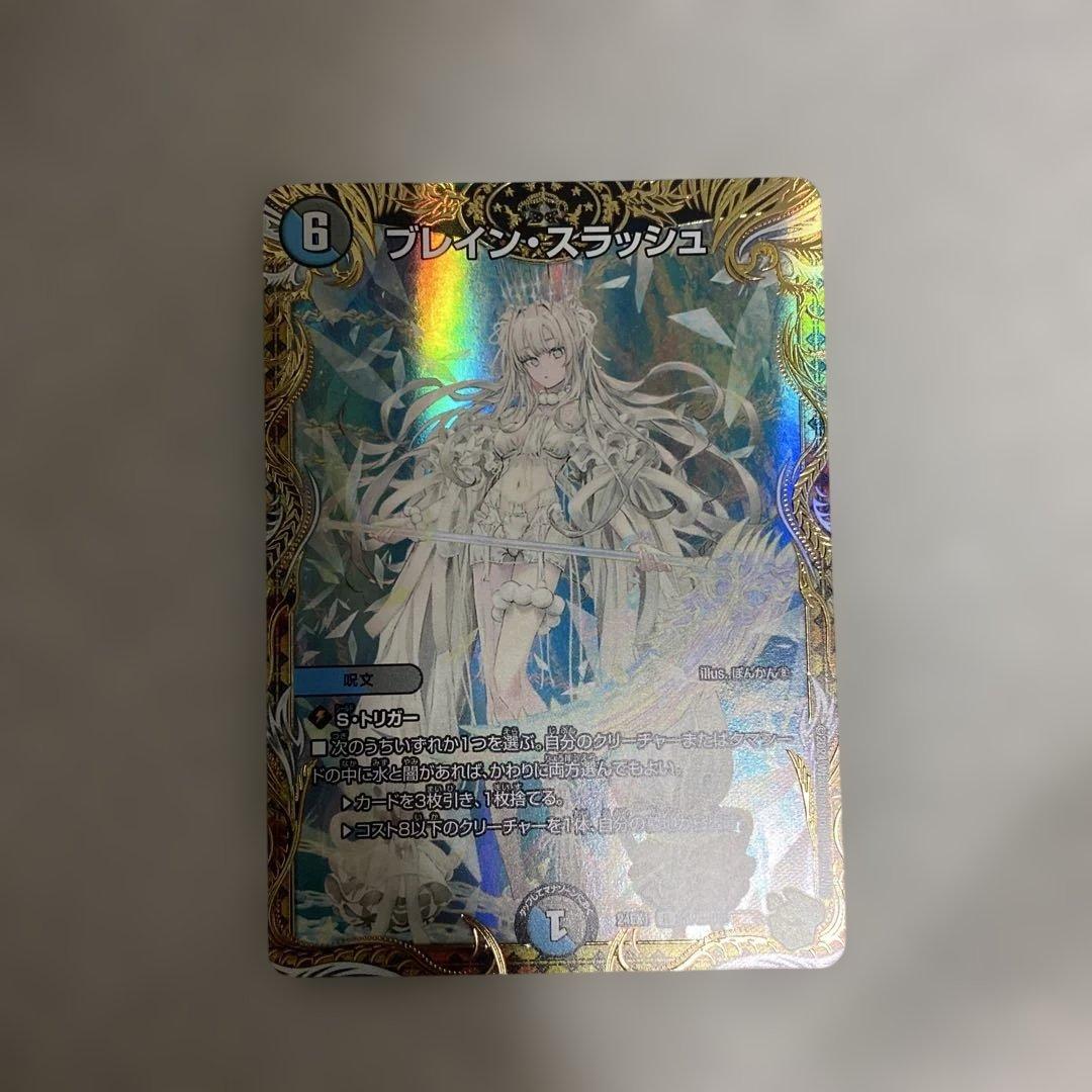 傷なし　値引きありです！