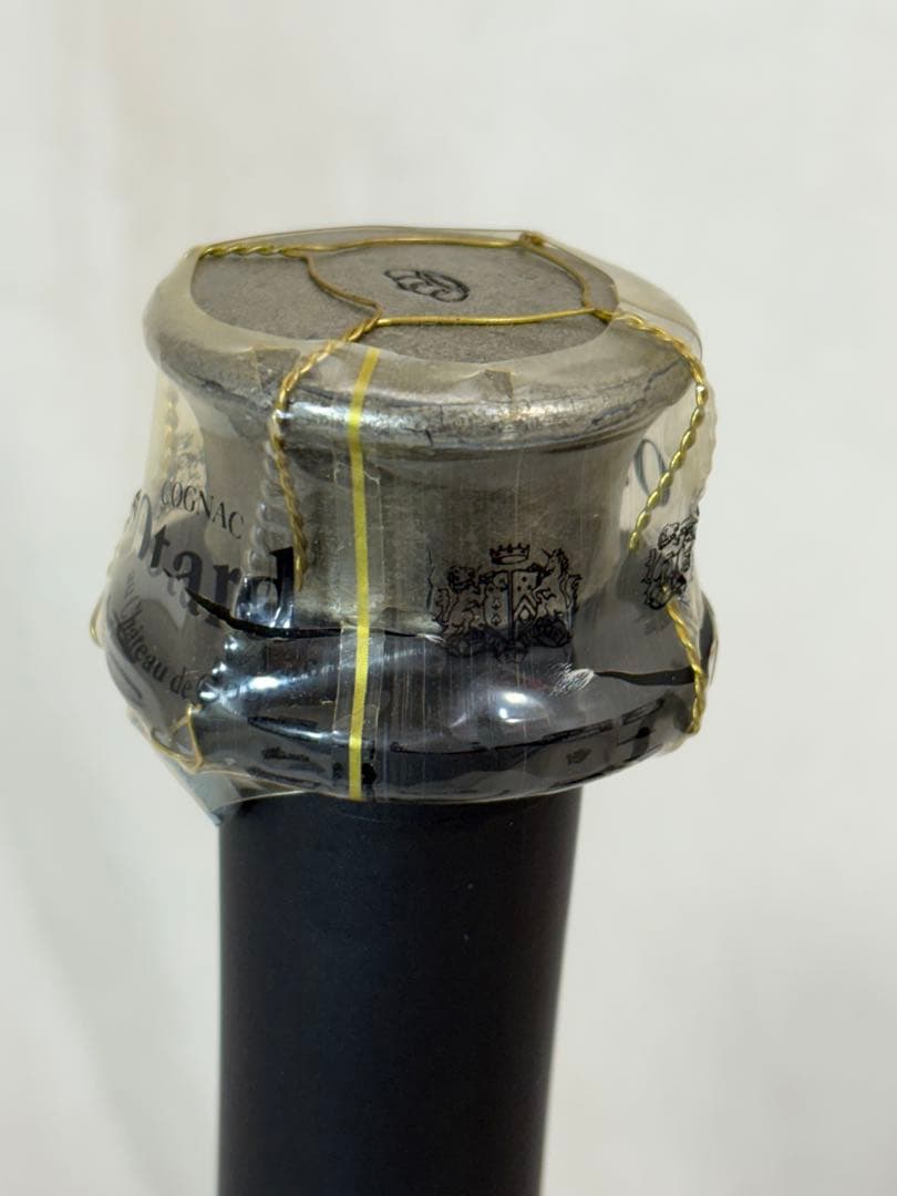 Otard オタール XO&オタール　ナポレオン ★700ml 2本セット