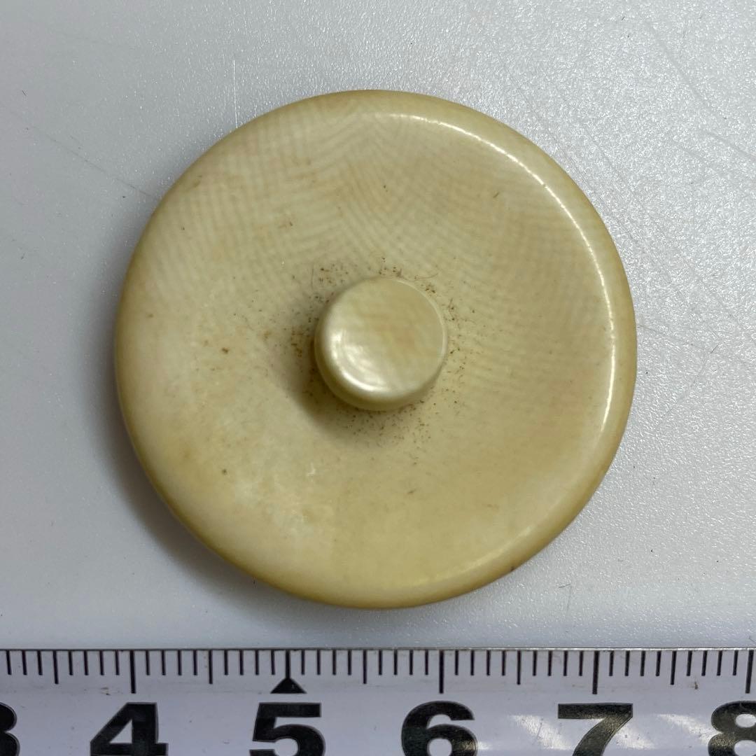 中国明時代 古染付茶入 h8.5cm 東キ8-0121☆2F トヒチ