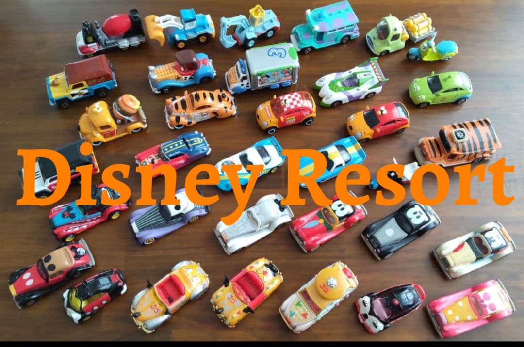 トミカ　ディズニーリゾート キャラクター　ミニカーシリーズ　34台セット