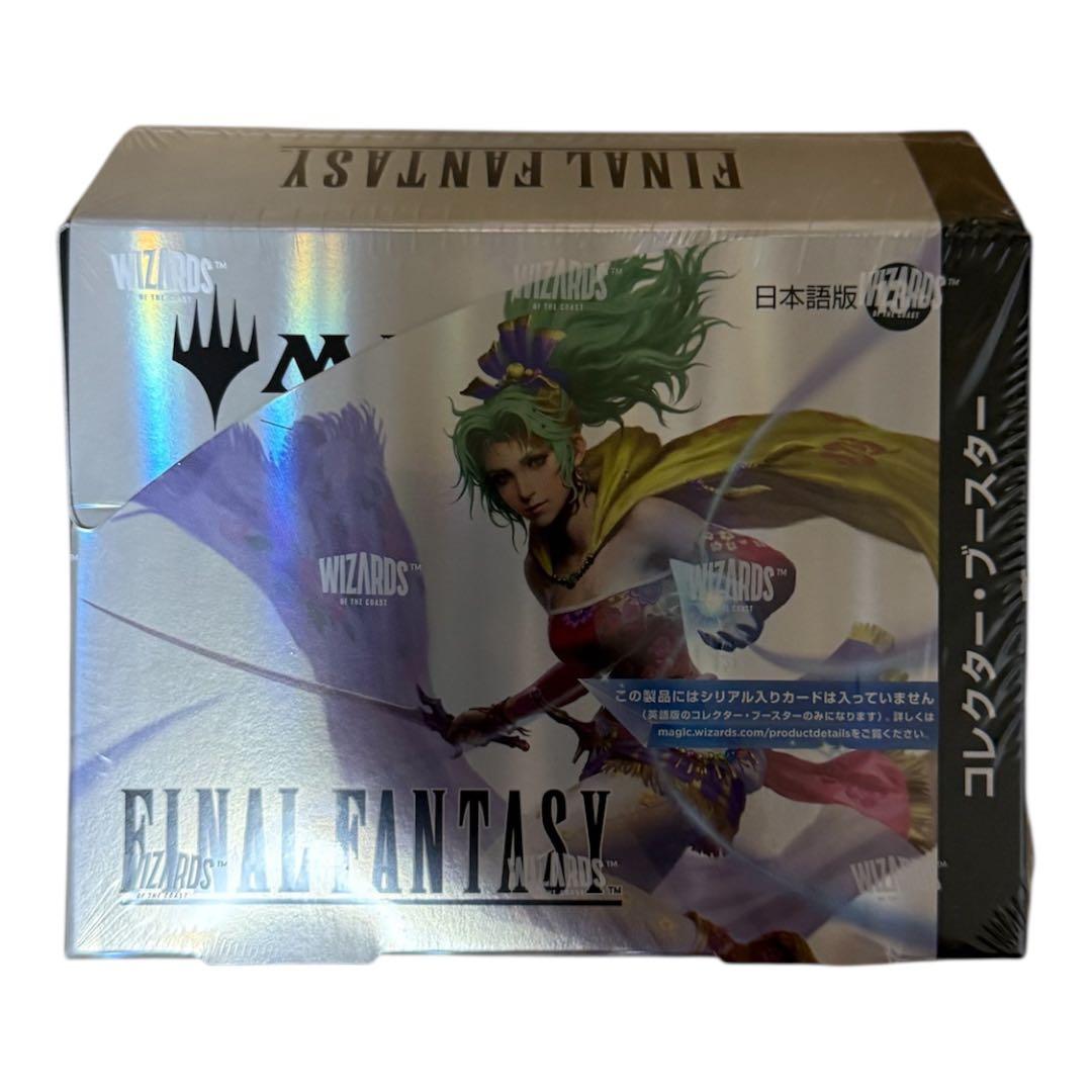 MTG FINAL FANTASY 日本語版 コレクターブースター　新品 未開封