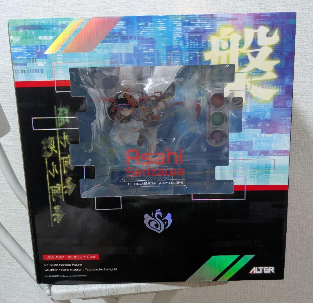 芹沢あさひ 空と青とアイツVer. 「アイドルマスター シャイニーカラーズ」 …