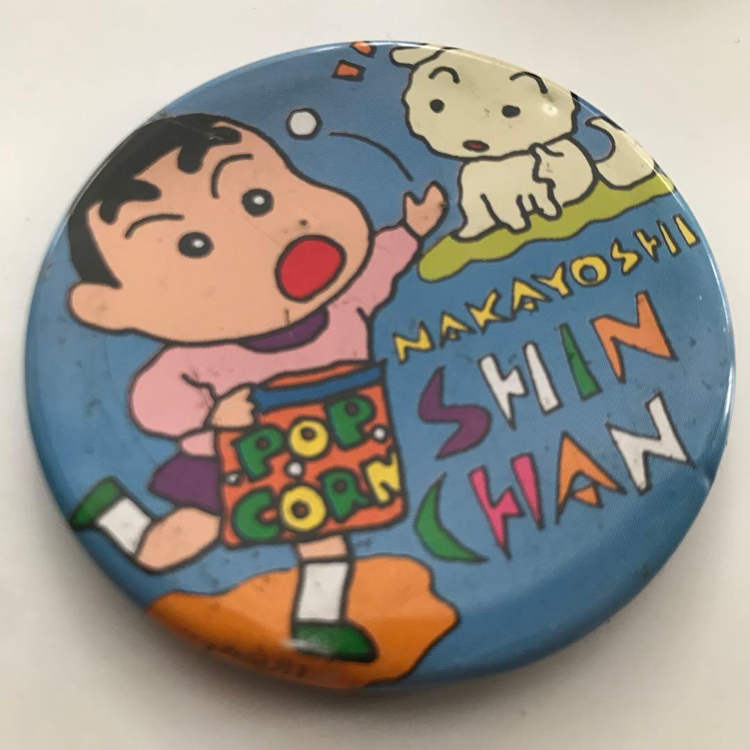 【希少】クレヨンしんちゃん　シロ　初期　缶バッチ 缶バッチ