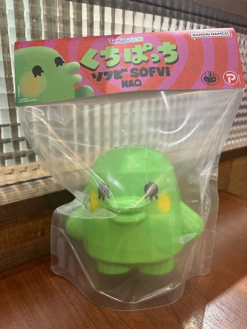 ［先行販売］大たまごっち展たまごっちMAOコラボ　ソフビ SOFVi 2個セット