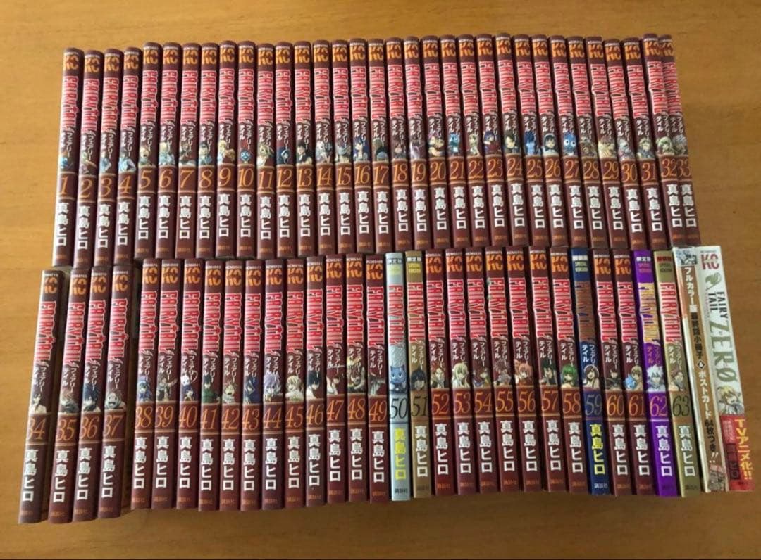 フェアリーテイル 全巻セット +フェアリーテイルZERO 美品 計64冊セット