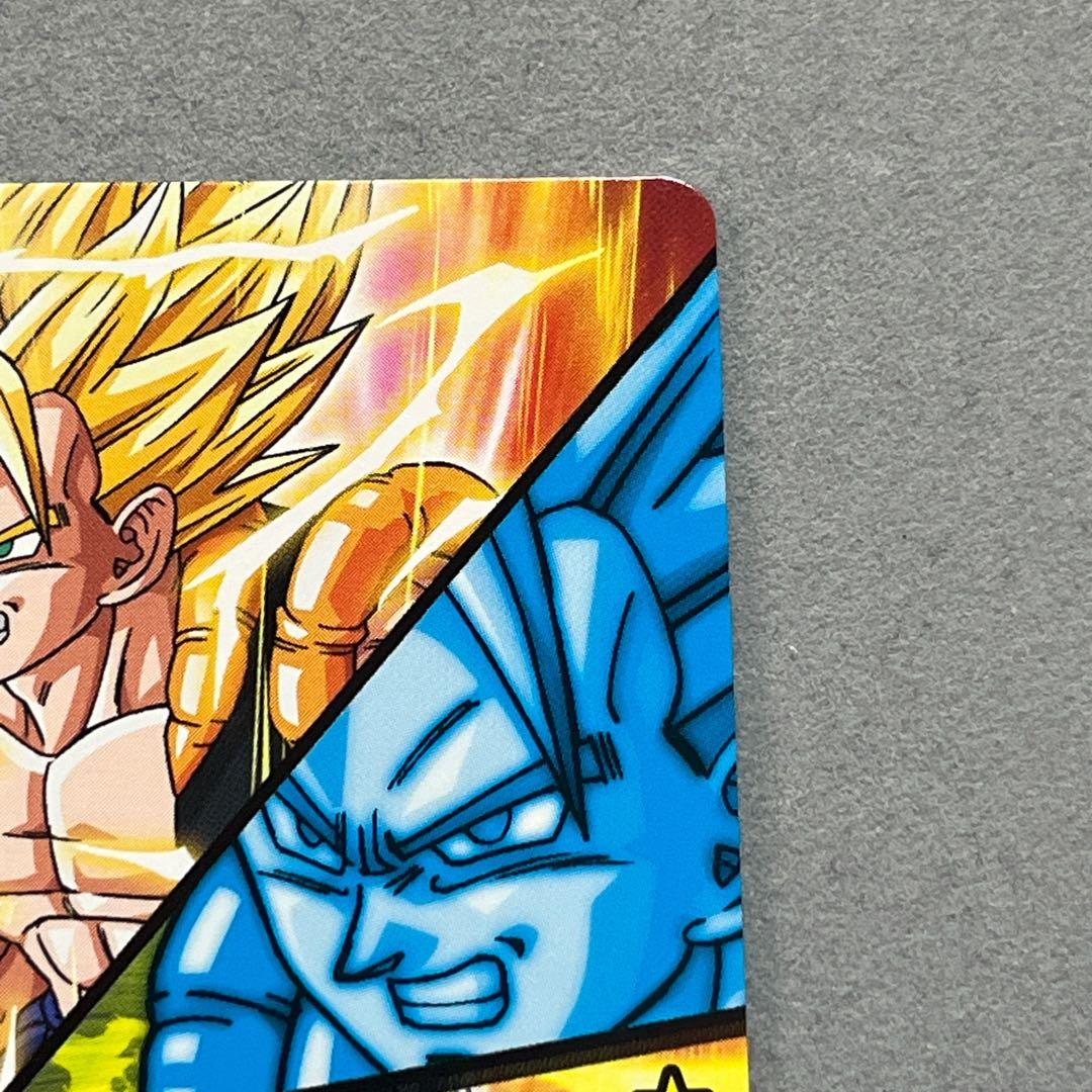 ゴジータ ノーマル 限定品 ドラゴンボールデータカードダス