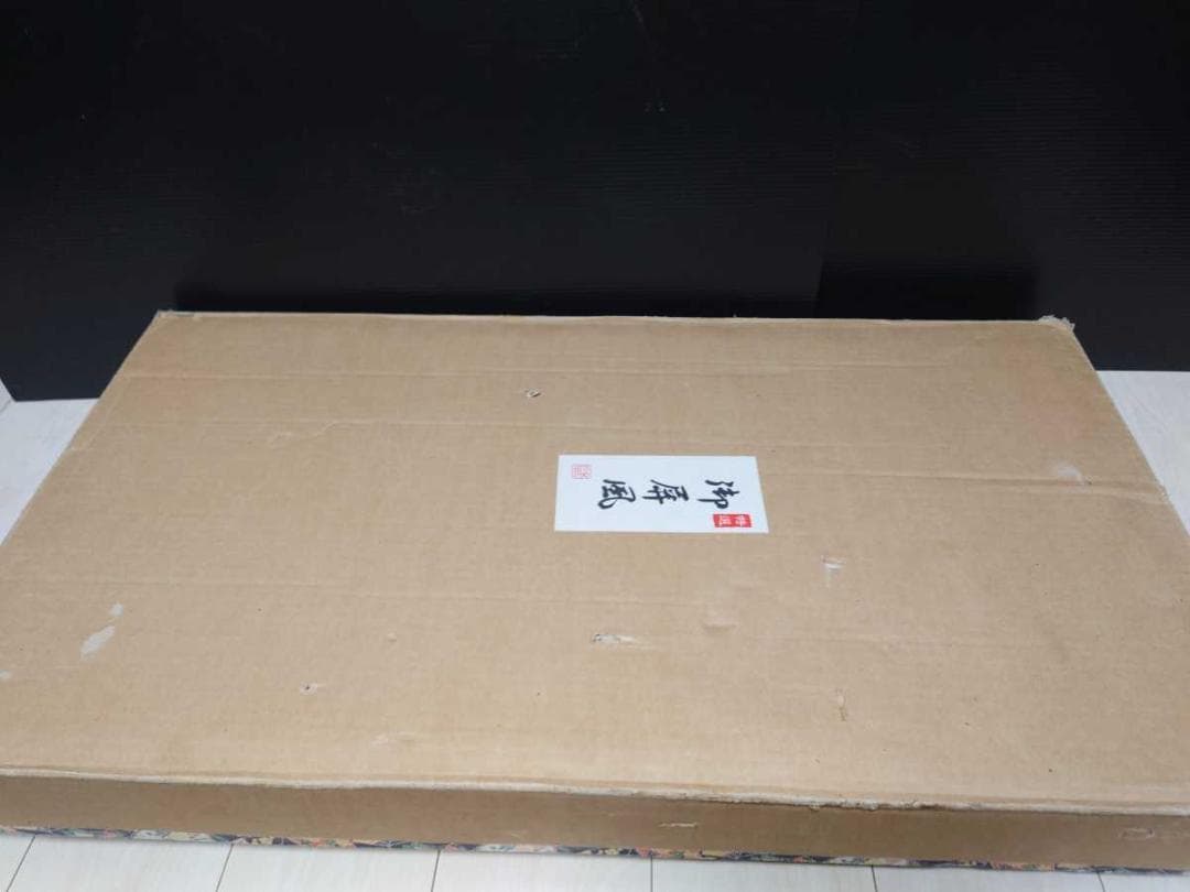 金屏風 雛道具 飾 屏風 中古