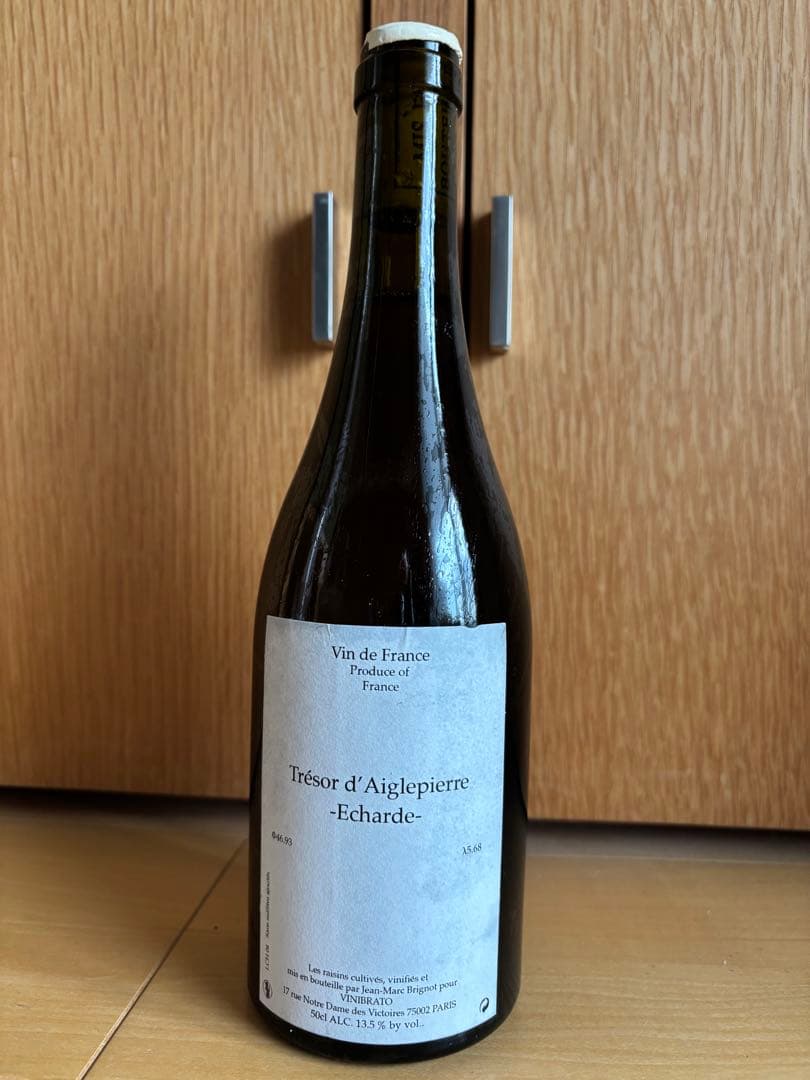 カバさま専用トレゾール・デイグルピエール・エシャルドゥ2004年500ml