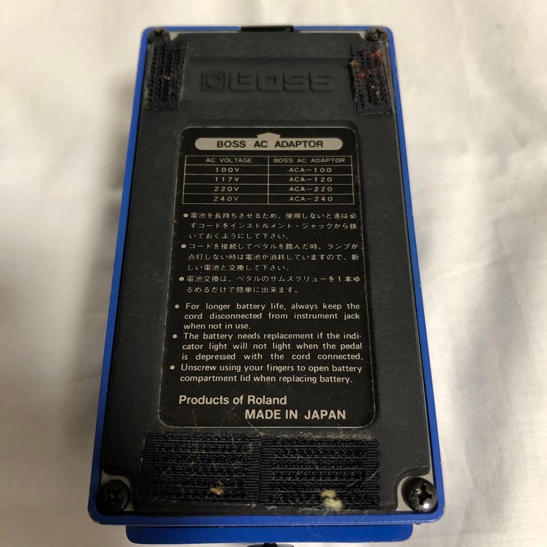 ギター BOSS Compression Sustainer CS-2