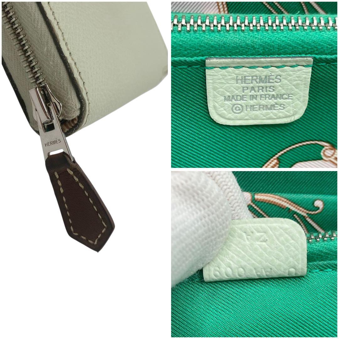 ⭐️良品⭐️ エルメス アザップ シルクイン コンパクト ミント ミニ財布