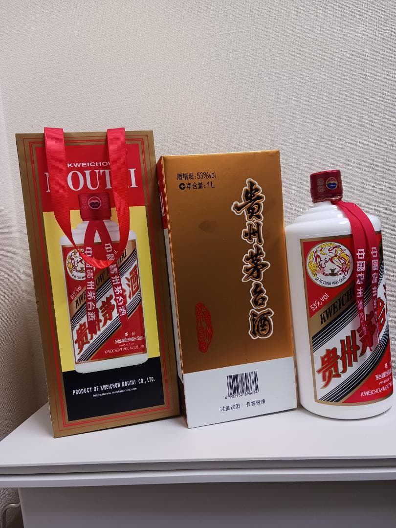 最高級贈答品 貴州茅台酒 1L 新品未開封