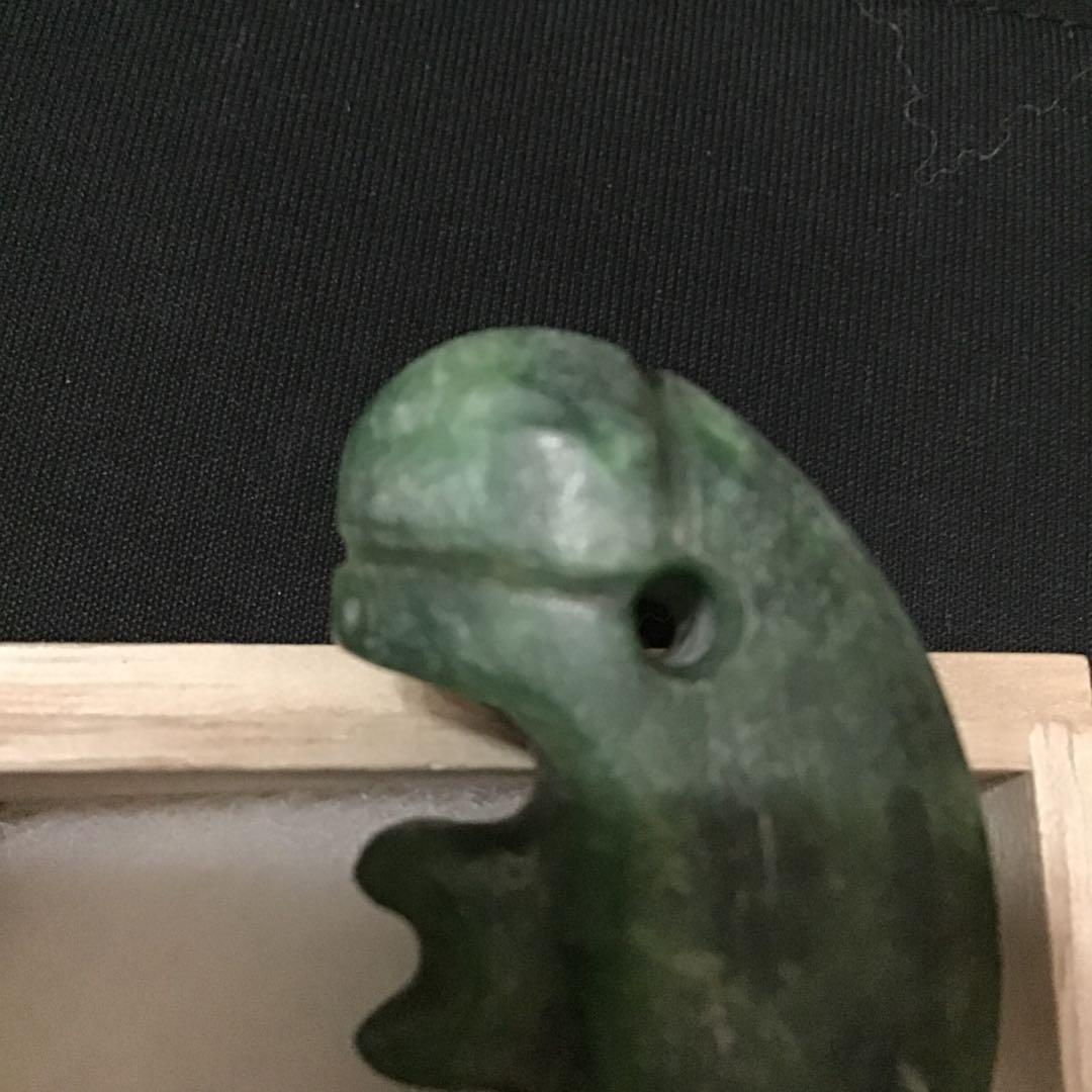 出土品　古墳時代　翡翠製　大型　子持ち　勾玉　古代　浪漫　神話　コレクション