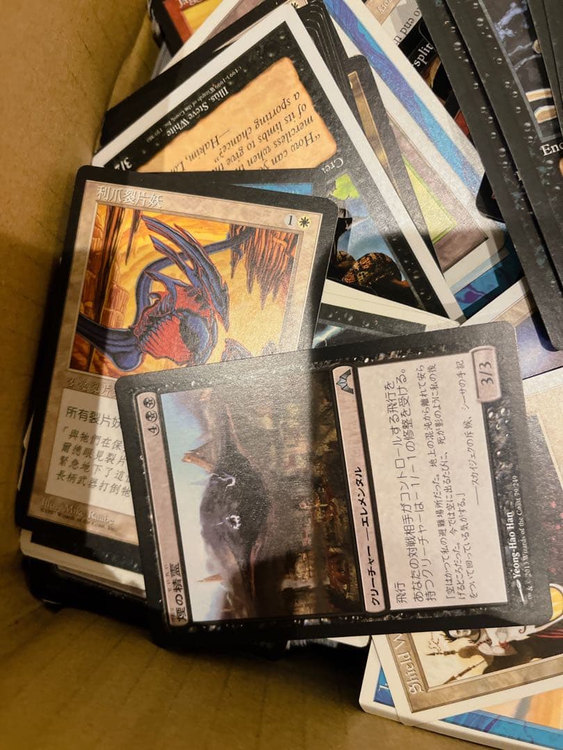 マジック：ザ・ギャザリング カードセット