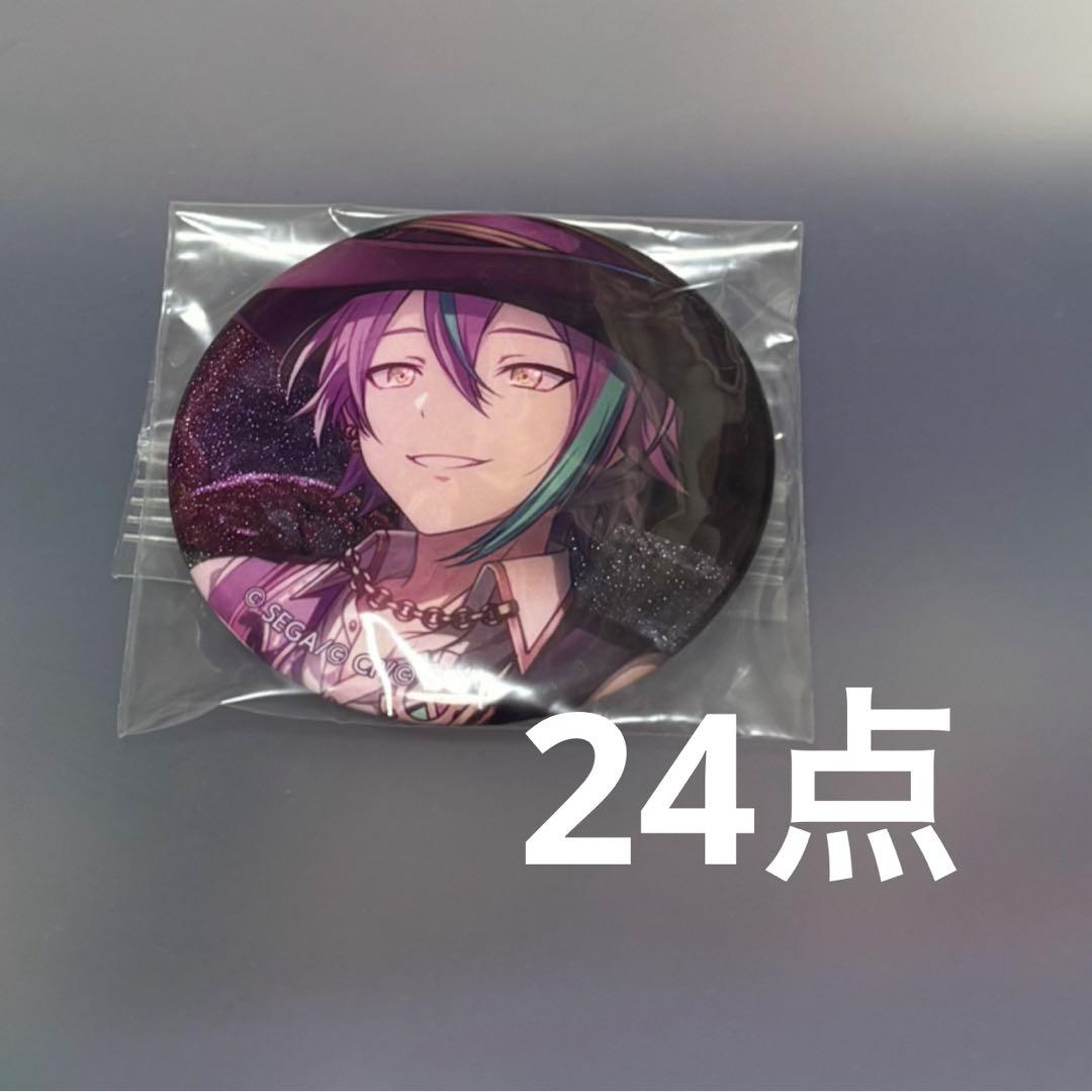 プロセカ 神代類 缶バッジ グリ缶 リバドリ 14A 24点