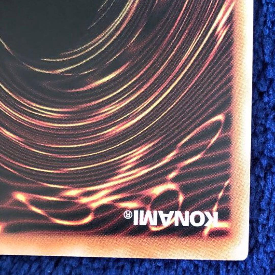 ブラックマジシャンガール 25thクオシク クォーター