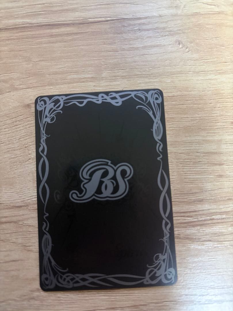 バトスピ　太陽龍・ジークアポロドラゴンxv シークレット