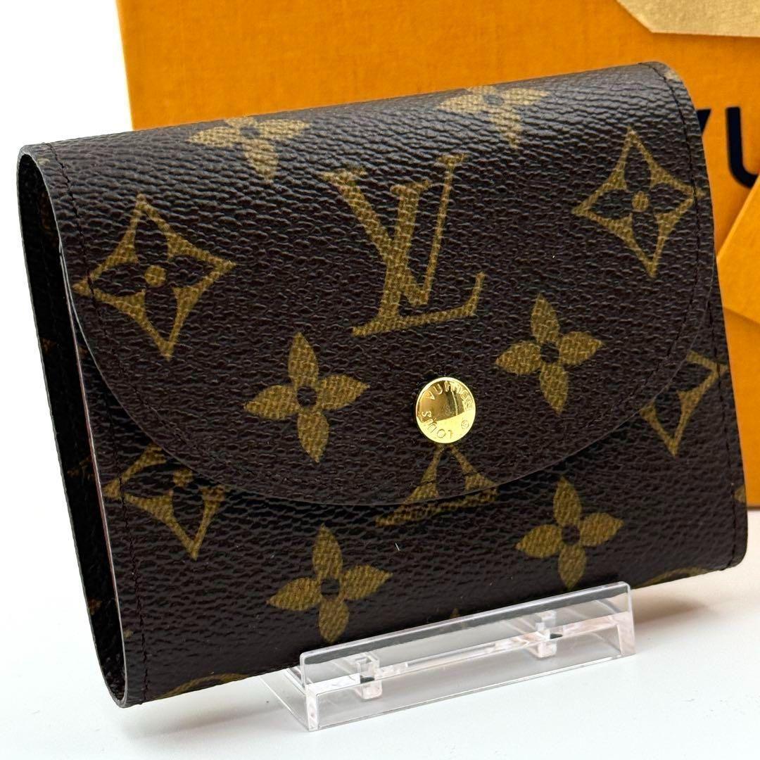 【極美品】ルイヴィトン モノグラム ポルトフォイユ エレーヌ 財布 ＃249