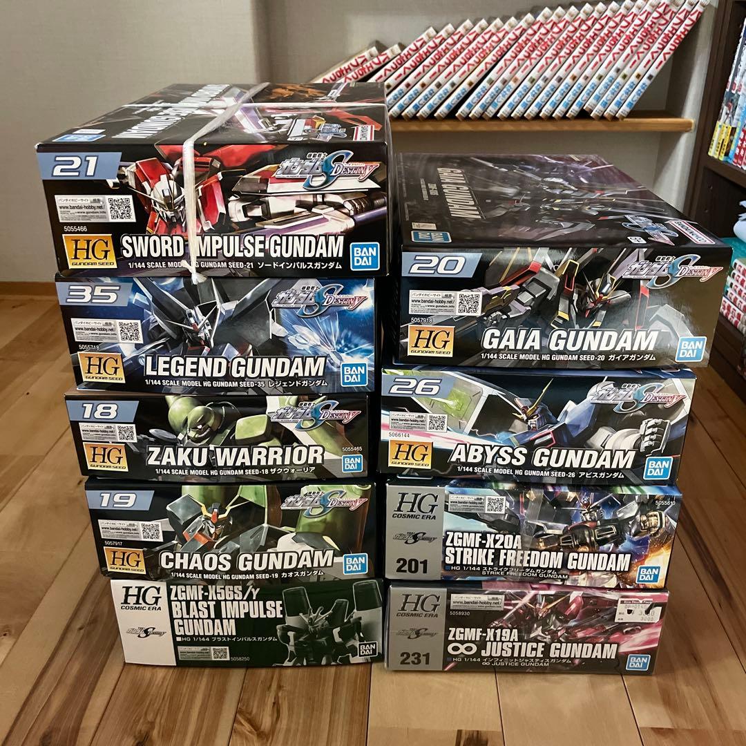 ガンプラ引退品　まとめ売り　ガンダムSEED DESTINY