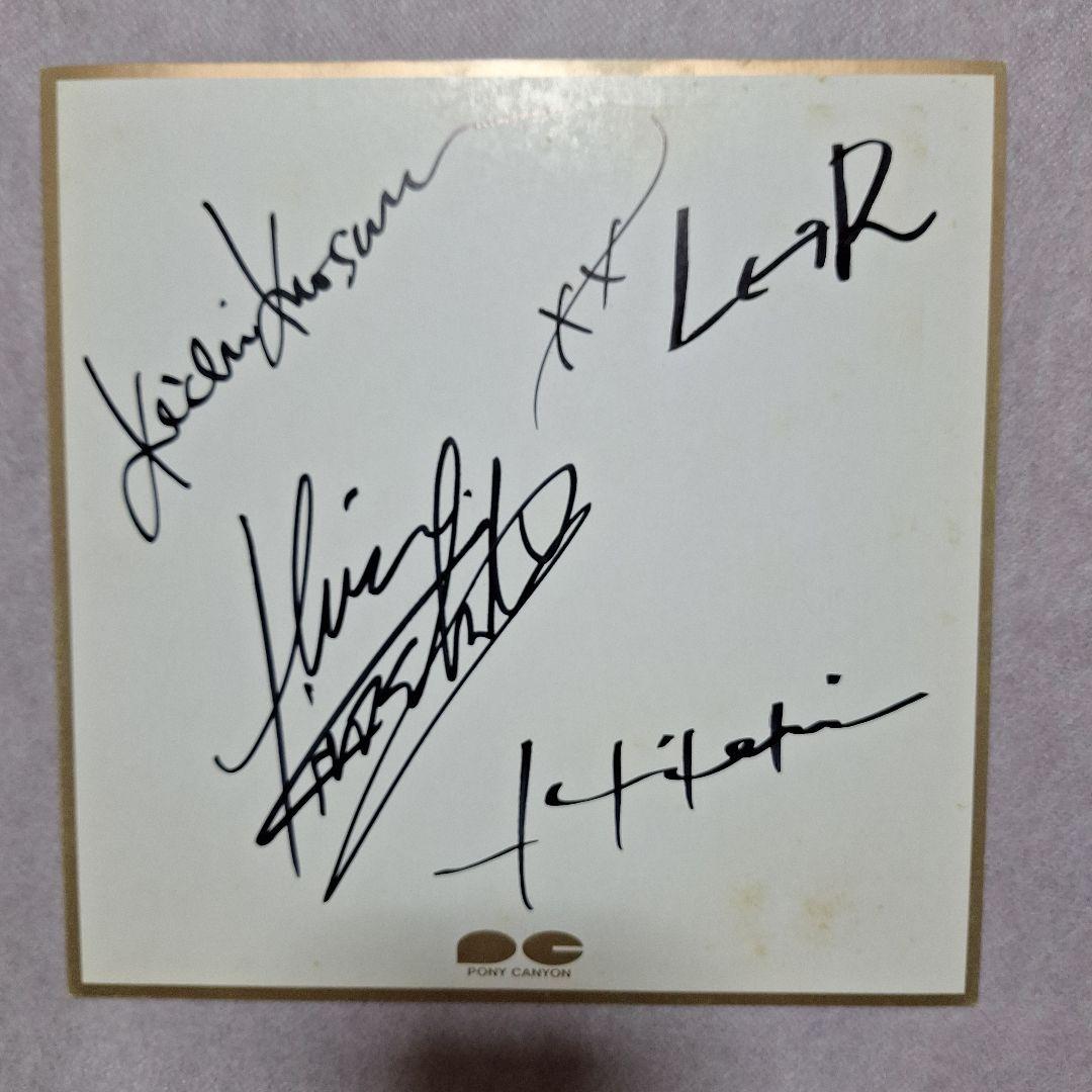 エルアール　L⇔R　直筆サイン　黒沢健一　黒沢秀樹　木下裕晴