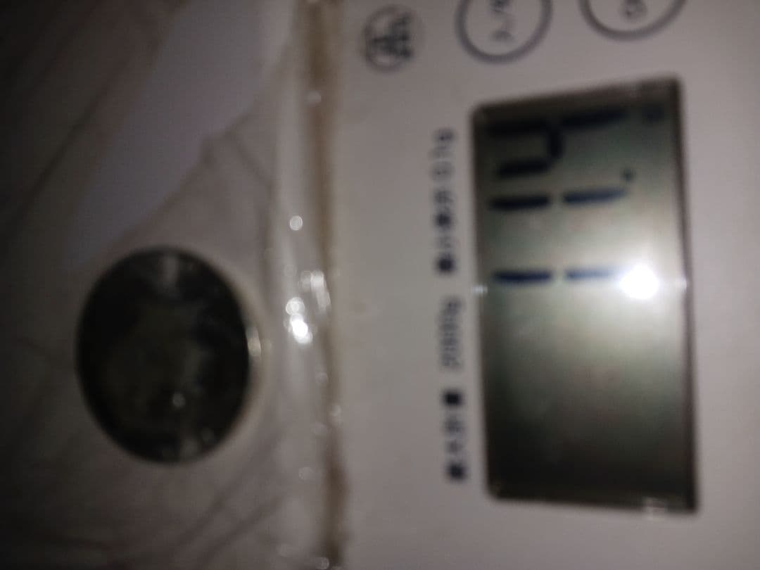 ケネディハーフドルデザイン 11.4g