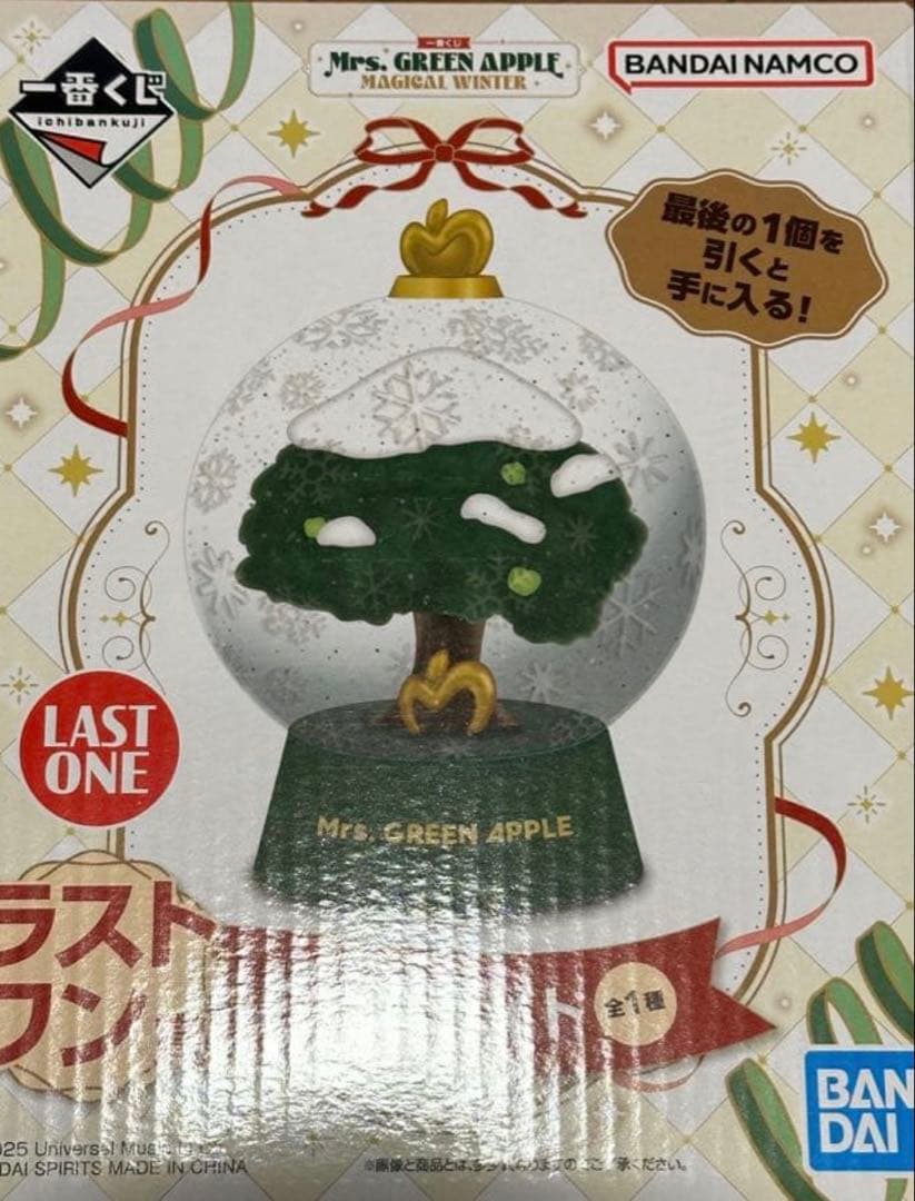 一番くじ Mrs. GREEN APPLE ミセス ラストワン賞 ドームライト