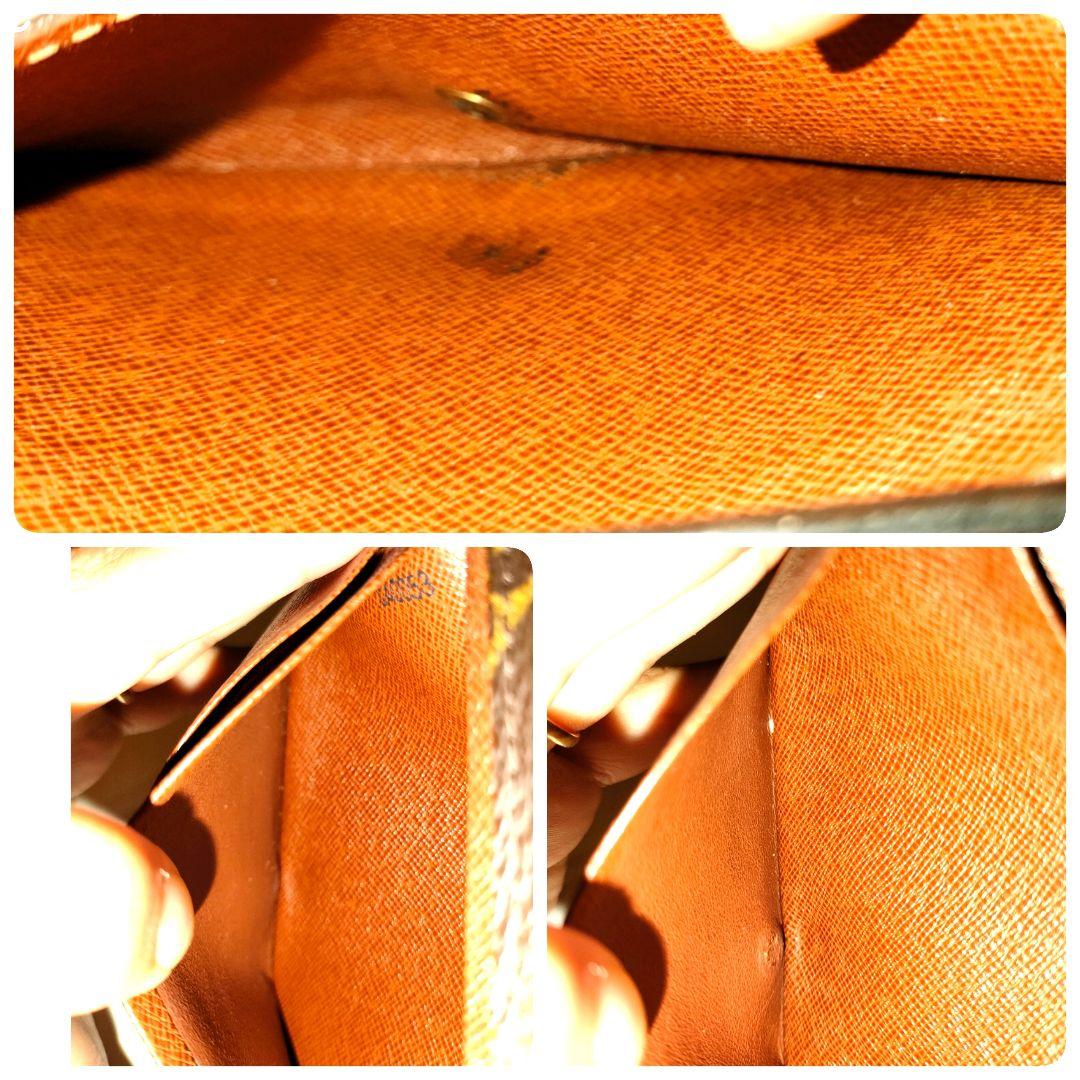 【美品】 ルイヴィトン モノグラム ポルトモネ ビエ トレゾール 財布