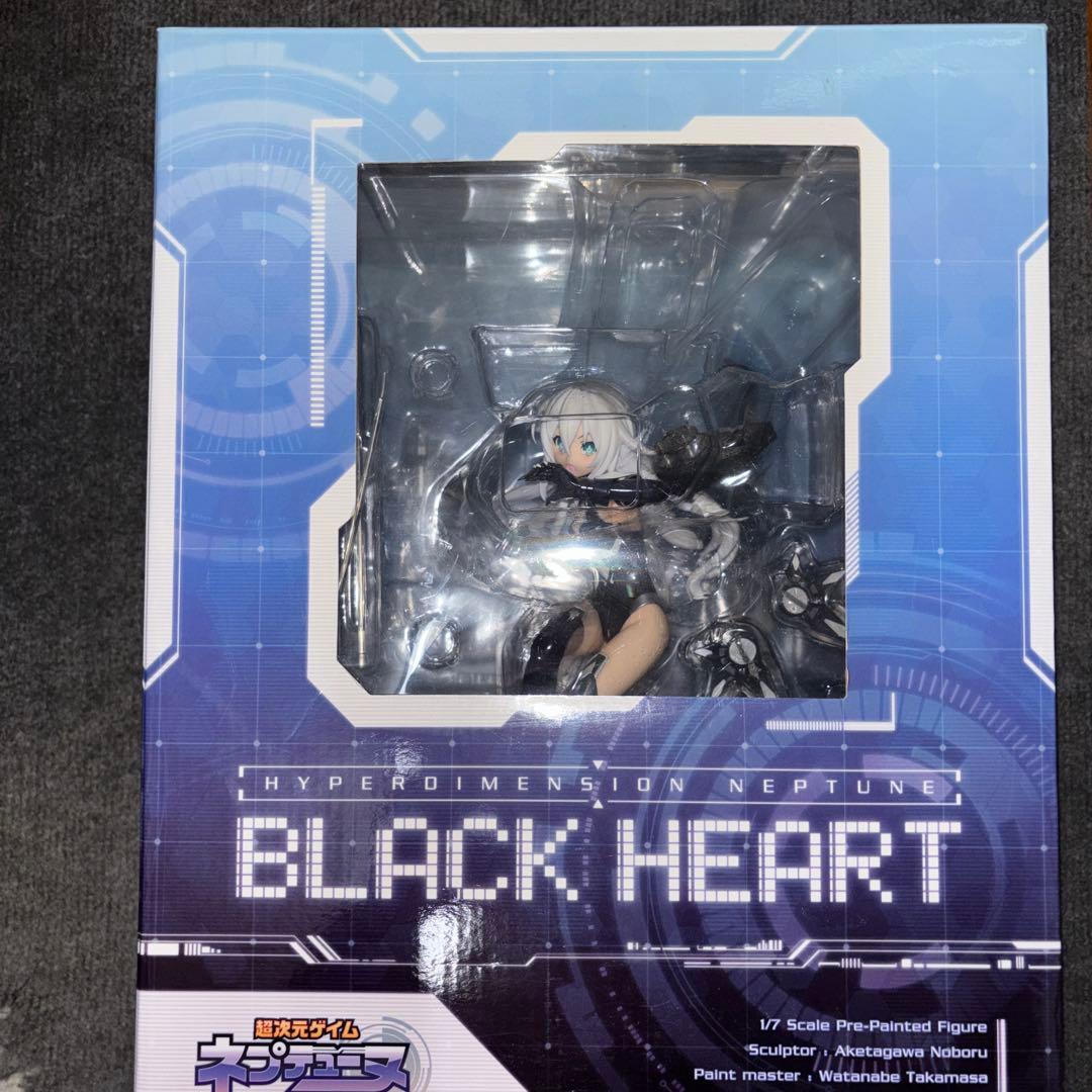 超次元ゲイム ネプテューヌ ブラックハート　アルター