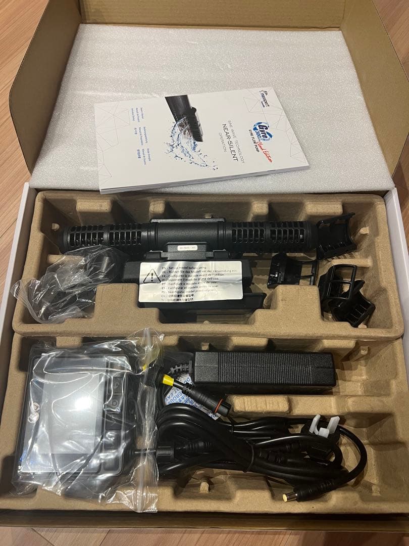 maxspectGyre XF330 水流ポンプ