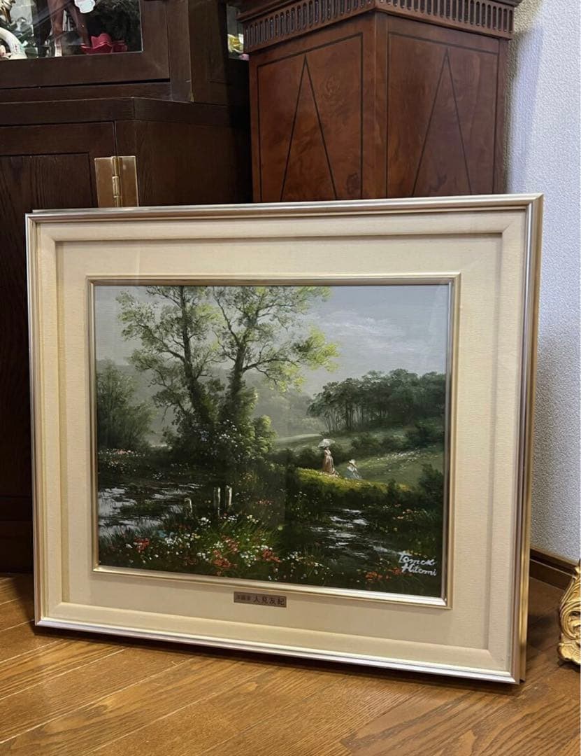 人見友紀　油絵　真作