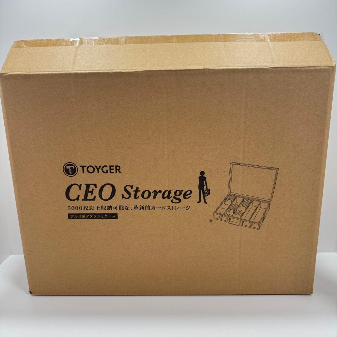 TOYGER CEO Storage トレーディングカード アタッシュケース
