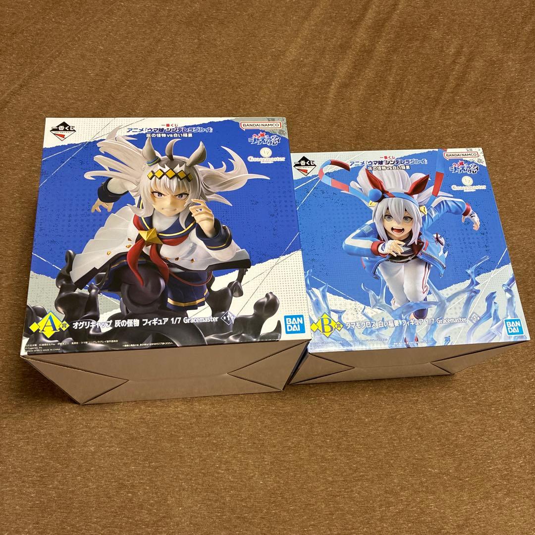 シンデレラグレイ 一番くじ ウマ娘 A賞 オグリキャップ フィギュア B賞