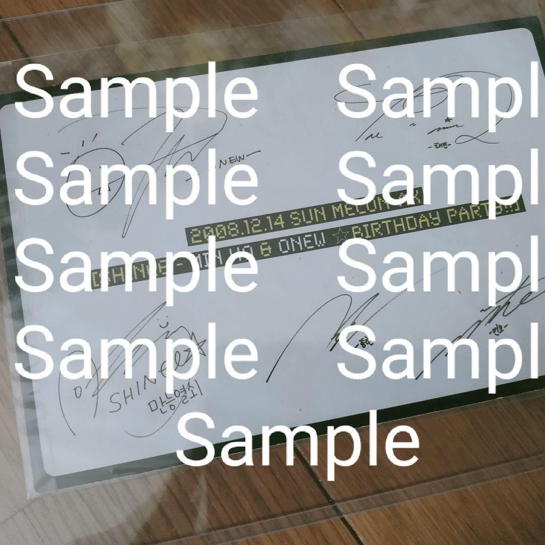 SHINee　レア　フォトカード　　サイン入り