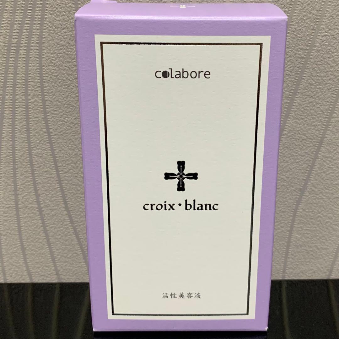 クロワブラン バイポーラアクアジェル100ml (1個)