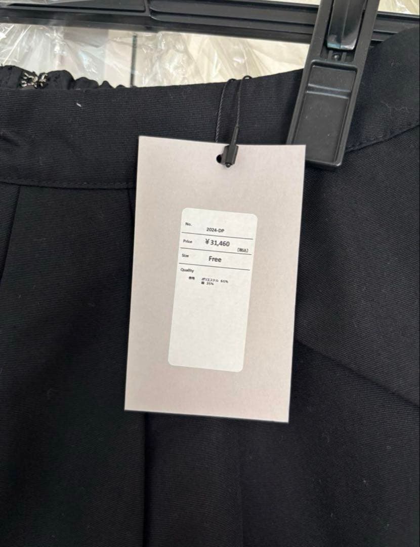 かずぽんさん　専用