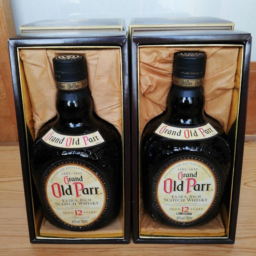 Old Parr Extra Rich オールドパーエクストラリッチ 2本セット