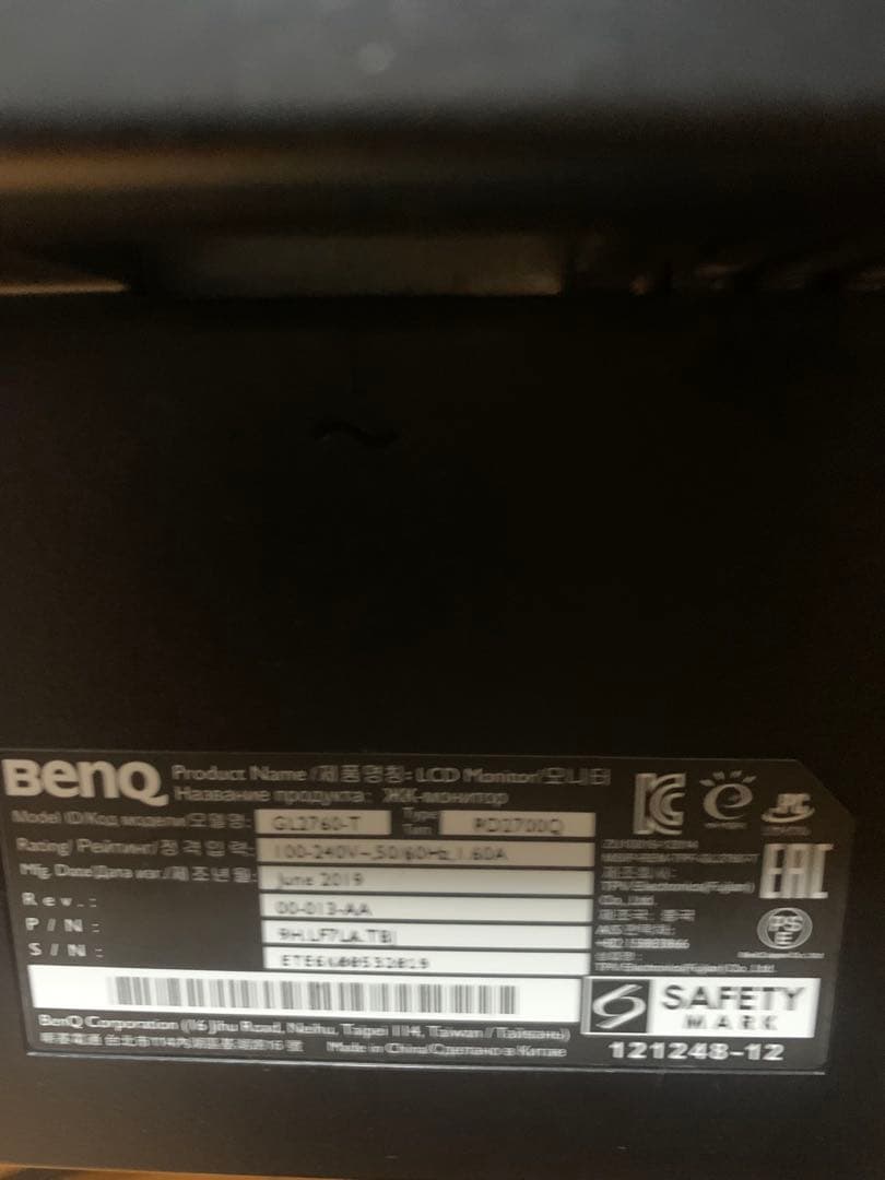 27インチ 液晶モニター BenQ AQCOLOR PD2700Q