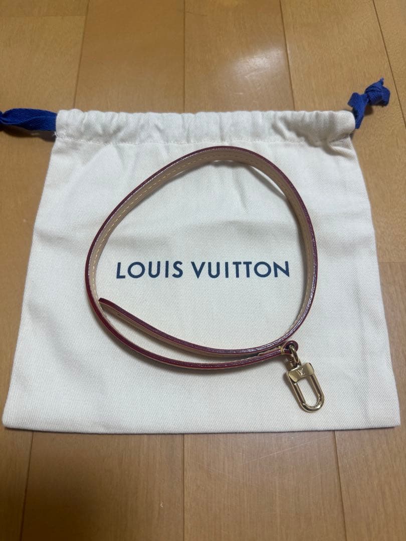 ［新品未使用］ルイヴィトン　アクセソワールポーチ付属品　ストラップ