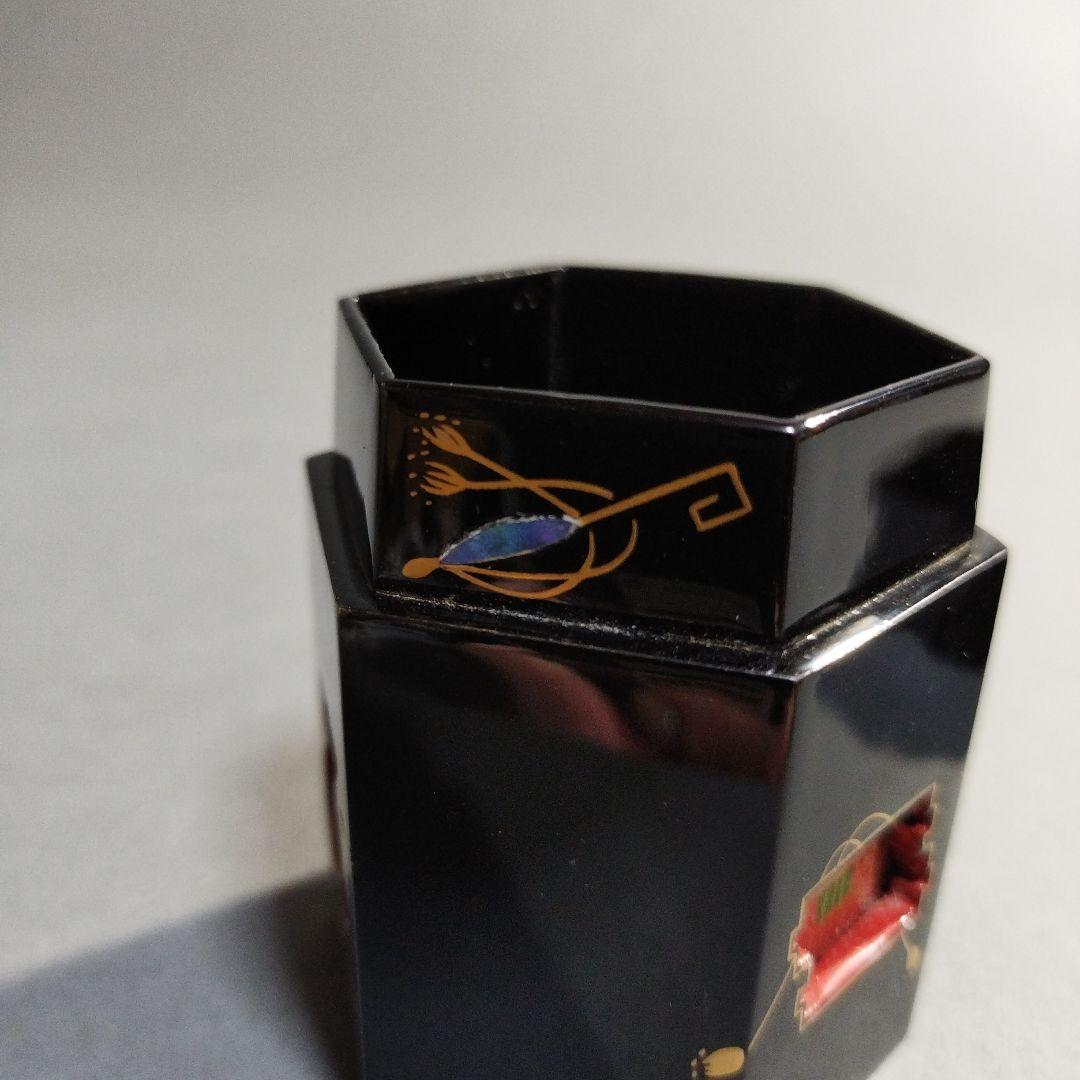 立花大亀　大井好雲斎造　茶器　共箱