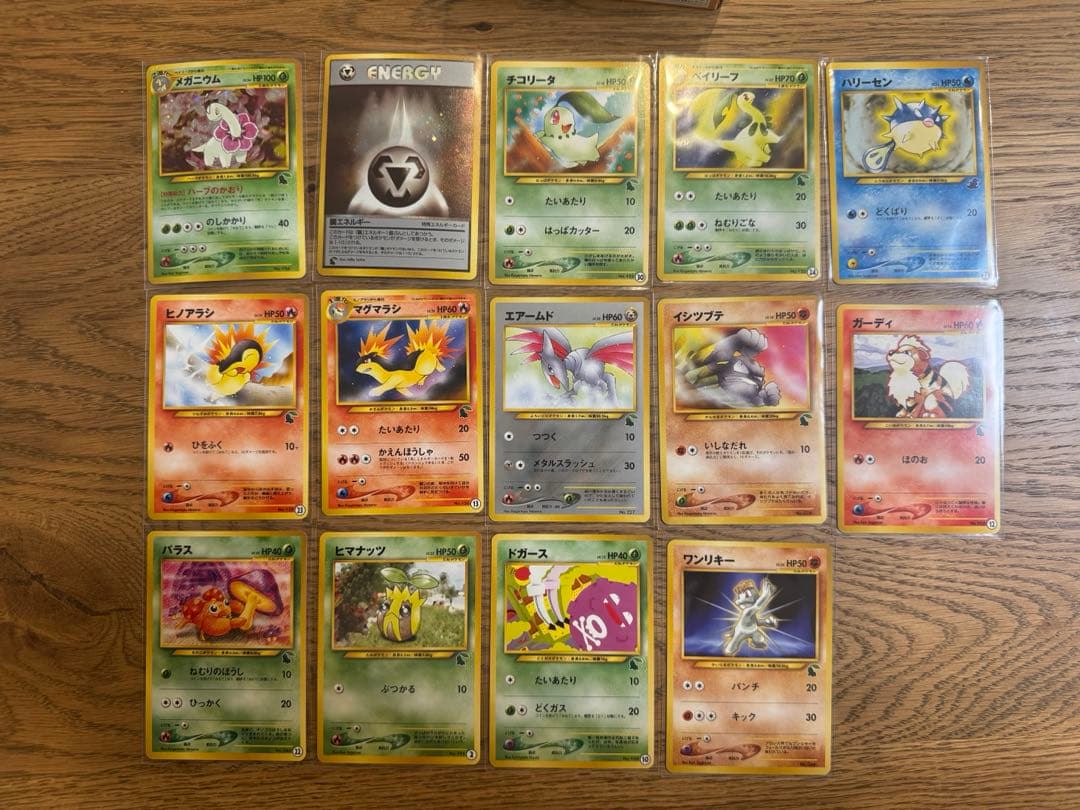 B*A様 ポケモンカード　イントロパックneo 未使用品　旧裏