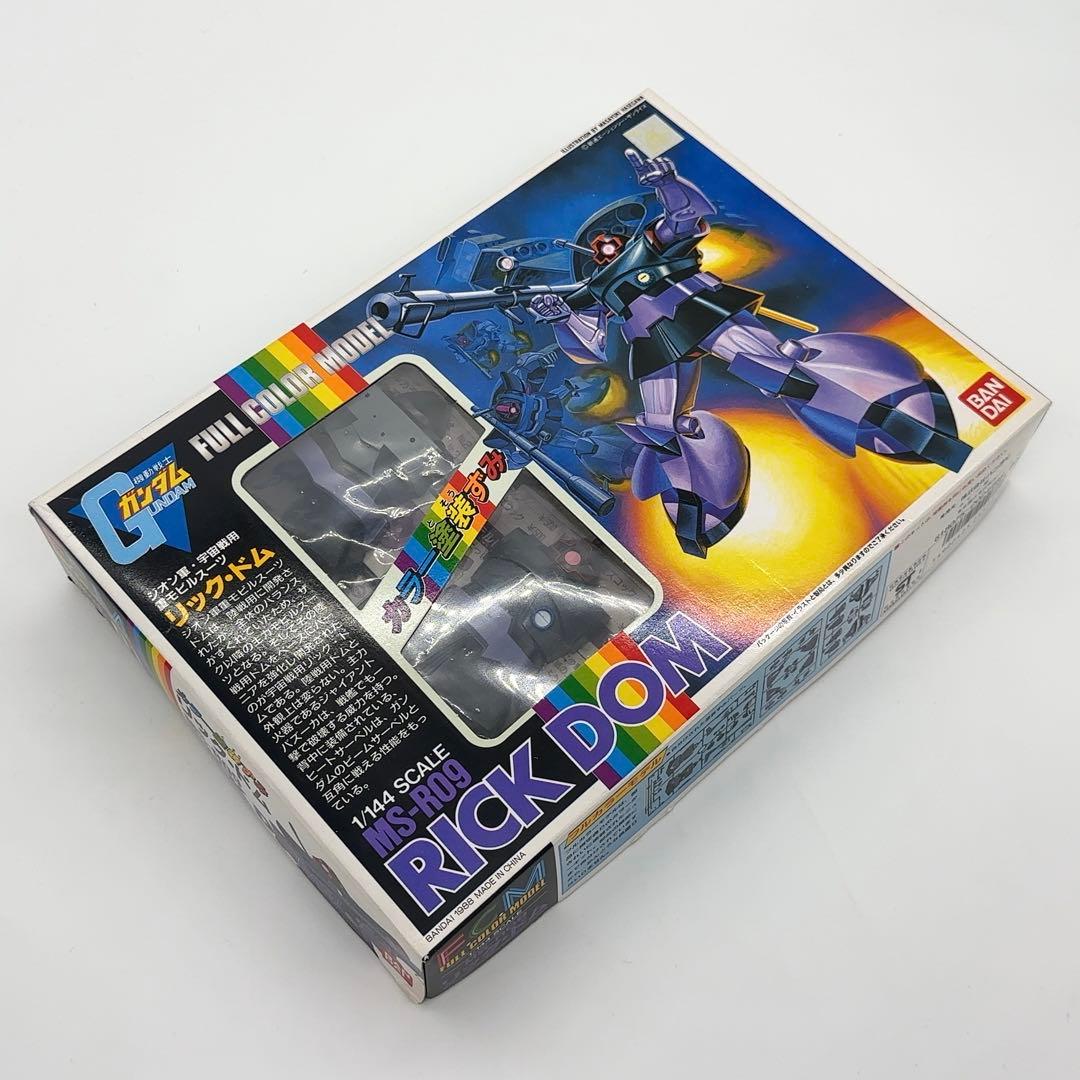 未使用 バンダイ 機動戦士ガンダム リック ドム MS-R09
