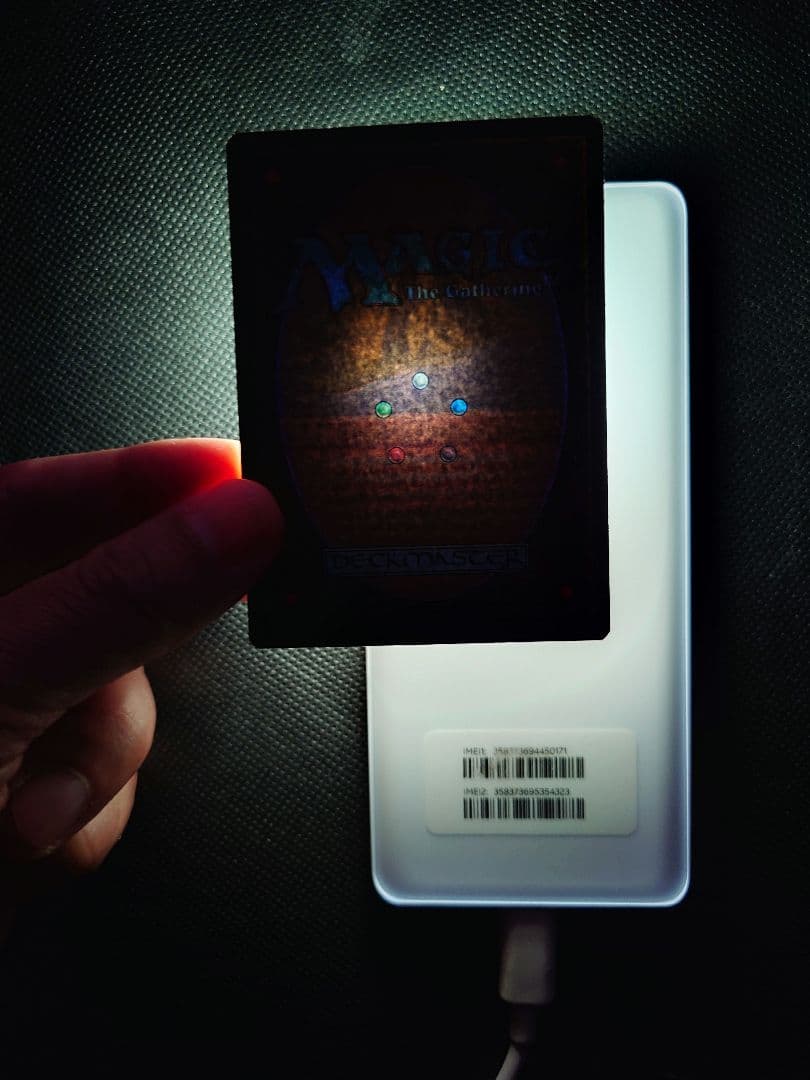 MTG マジックザギャザリング Volcanic  英語版1枚